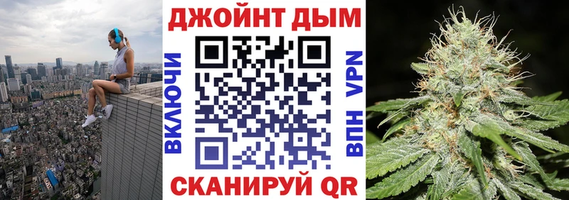 Купить наркотики сайты Смоленск Cocaine  Конопля  МЕФ  Гашиш 