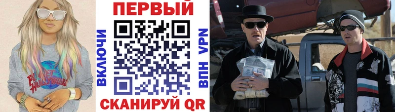 сайты даркнета телеграм  Смоленск  АМФЕТАМИН 98%  omg ТОР 