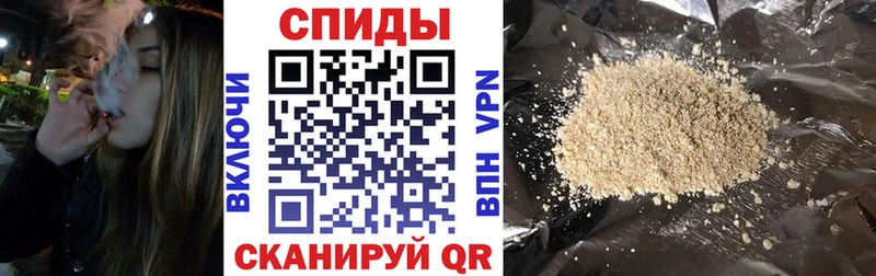 omg ссылки  Смоленск  Бутират бутик 