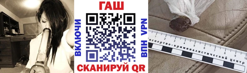Гашиш индика сатива  где найти наркотики  Смоленск 