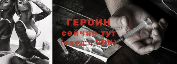 марихуана Новокубанск