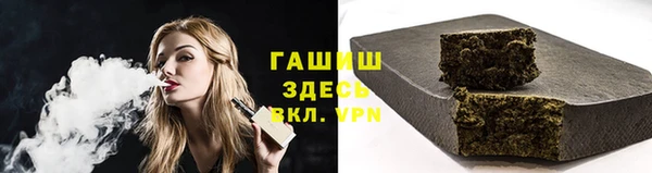 соль курить ск Новодвинск