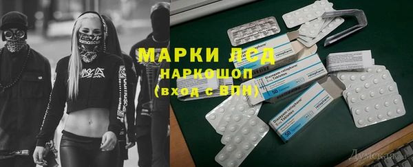 соль курить ск Новодвинск