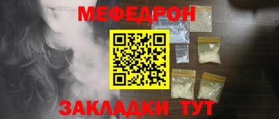 первитин Усть-Илимск