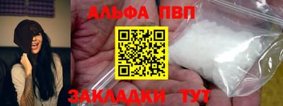 mdpv Усть-Джегута
