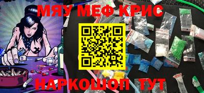 mdpv Усть-Джегута