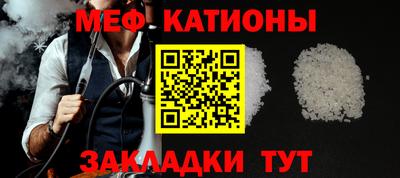 mdpv Усть-Джегута