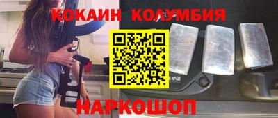 mdpv Усть-Джегута