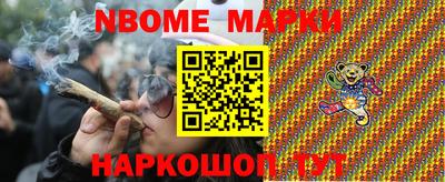 mdpv Усть-Джегута