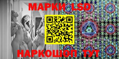 герыч Туймазы