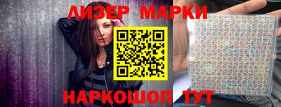 меф VHQ Уссурийск