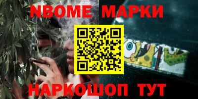 mdpv Усть-Джегута