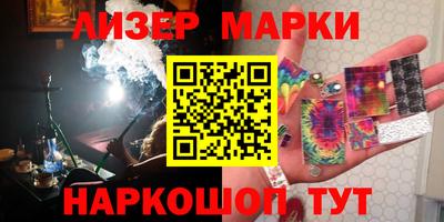меф VHQ Уссурийск