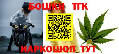 меф VHQ Уссурийск
