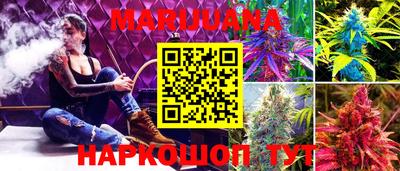 первитин Усть-Илимск