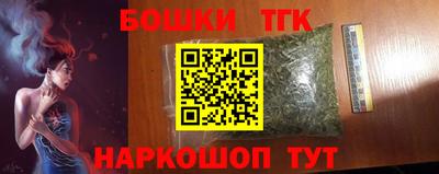меф VHQ Уссурийск