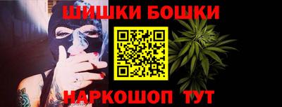 меф VHQ Уссурийск