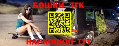 стаф Тулун