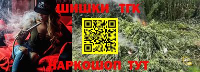 mdpv Усть-Джегута