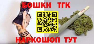 первитин Усть-Илимск