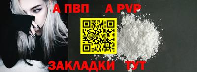mdpv Усть-Джегута