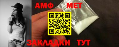 mdpv Усть-Джегута