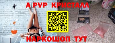 mdpv Усть-Джегута