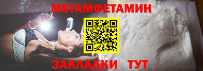 mdpv Усть-Джегута