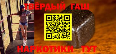 первитин Усть-Илимск