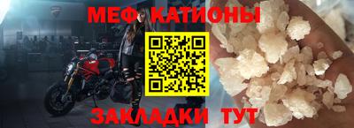 mdpv Усть-Джегута