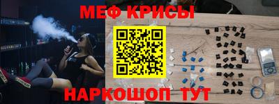 первитин Усть-Илимск