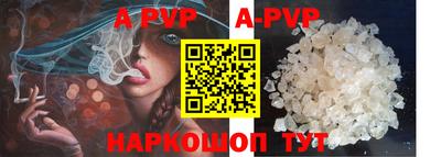 mdpv Усть-Джегута