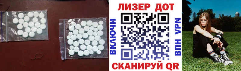 где можно купить наркотик  Смоленск  blacksprut онион  ЛСД экстази кислота 