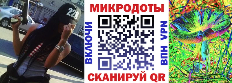 как найти закладки Смоленск Галлюциногенные грибы Psilocybine cubensis