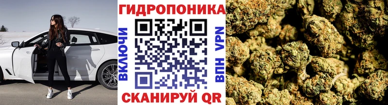 omg ссылка  Смоленск  Марихуана Bruce Banner  купить  